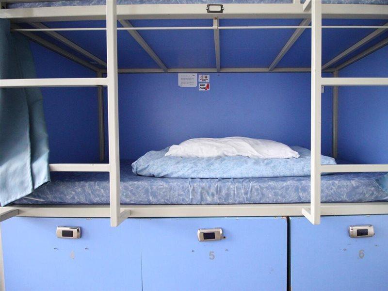 Albergue Smart Hyde Park Londres