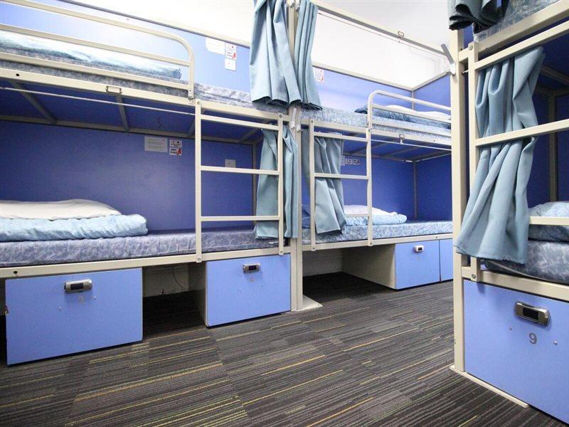 Albergue Smart Hyde Park Londres